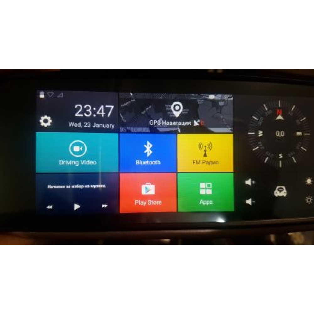 Видеорегистратор с Android, GPS, WI-FI, Bluetooth, FM Transmiter, камера за задно виждане и 3G Internet