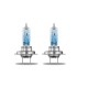 Халогенна крушка Н7 - Osram COOL BLUE INTENSE NEXT GEN - 2бр. блистер