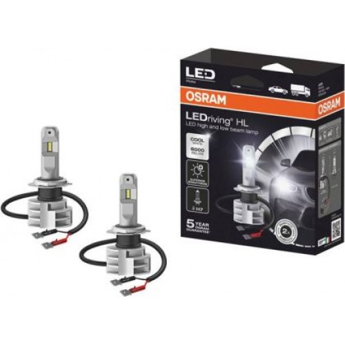 Лед крушки - Led система Н7 за фарове - OSRAM
