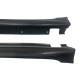 Прагове за BMW E60 / E61 (2003-2010) - М5 / M-Tech Design - Китай