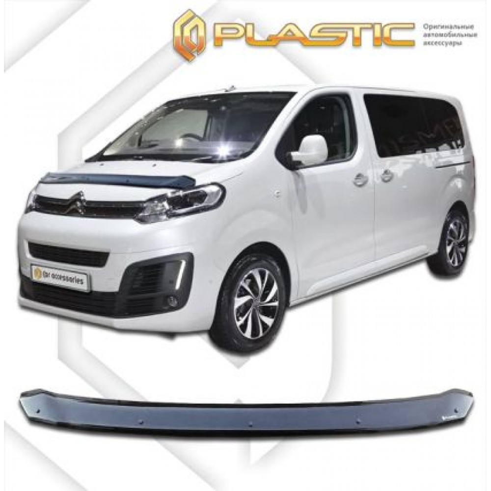 Дефлектор за преден капак за Citroen SpaceTourer (2017+) - CA Plast