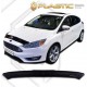 Дефлектор за преден капак за Ford Focus 3 Hatchback (2015+) - CA Plast