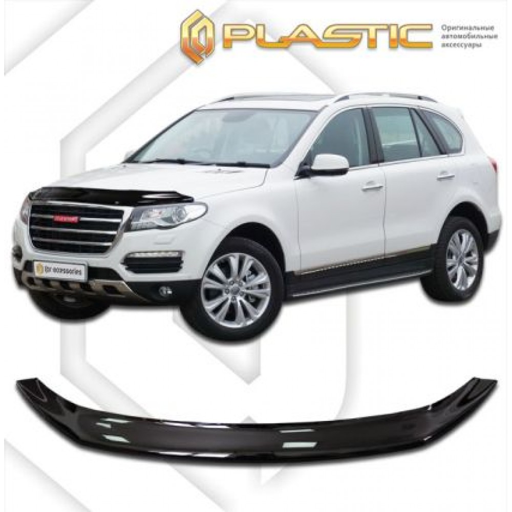 Дефлектор за преден капак за Haval H8 (2015+) - CA Plast