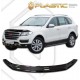 Дефлектор за преден капак за Haval H8 (2015+) - CA Plast