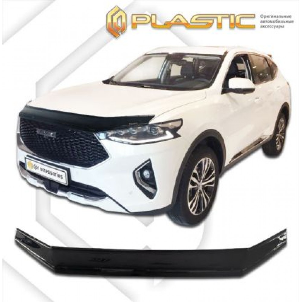 Дефлектор за преден капак за Haval F7 (2019+) - CA Plast
