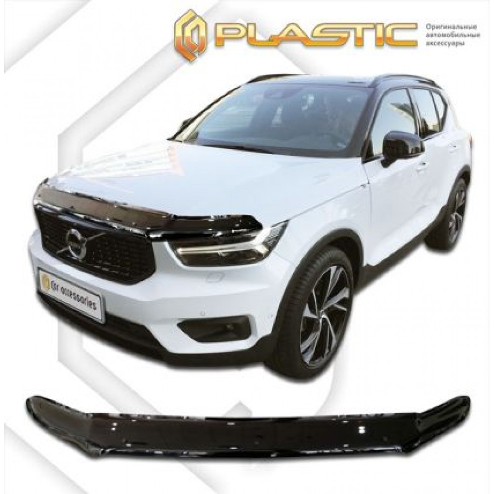 Дефлектор за преден капак за Volvo XC40 (2017+) - CA Plast
