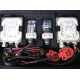 КСЕНОН КОМПЛЕКТ H8 / H9 / H11 35W