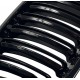 Решетки за BMW E46 sedan, combi (1998-2001) / compact (2001-2005) - с двойни ребра M3
