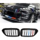 Решетки за BMW F10 / F11  (2010+) - двойни с три цвята