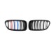 Решетки за BMW F10 / F11  (2010+) - двойни с три цвята