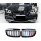Решетки за BMW E90 (2005-2008) - двойни с три цвята
