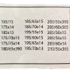 Метални вериги за сняг - размер 70 за 13