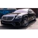 Боди Кит пакет за Mercedes W222 S-Class (2013-2020) - AMG S63 design пакет с накрайници