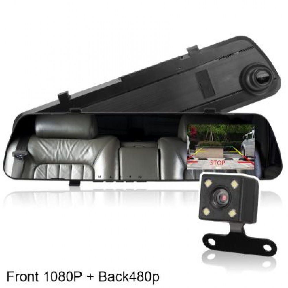 Видеорегистратор DVR 1080 FULL HD с 4,5