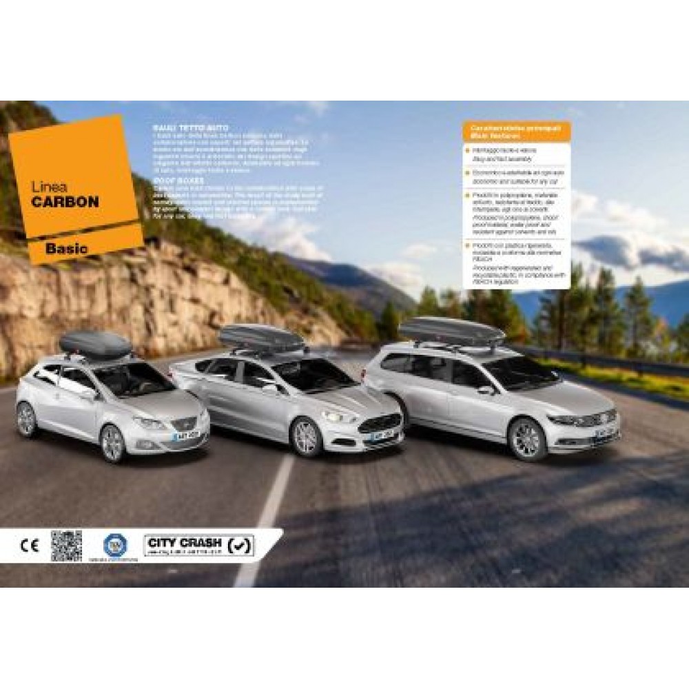 Автобокс Art Plast 133x77.8x34.5cm с ключ, 320 литра - черен карбон