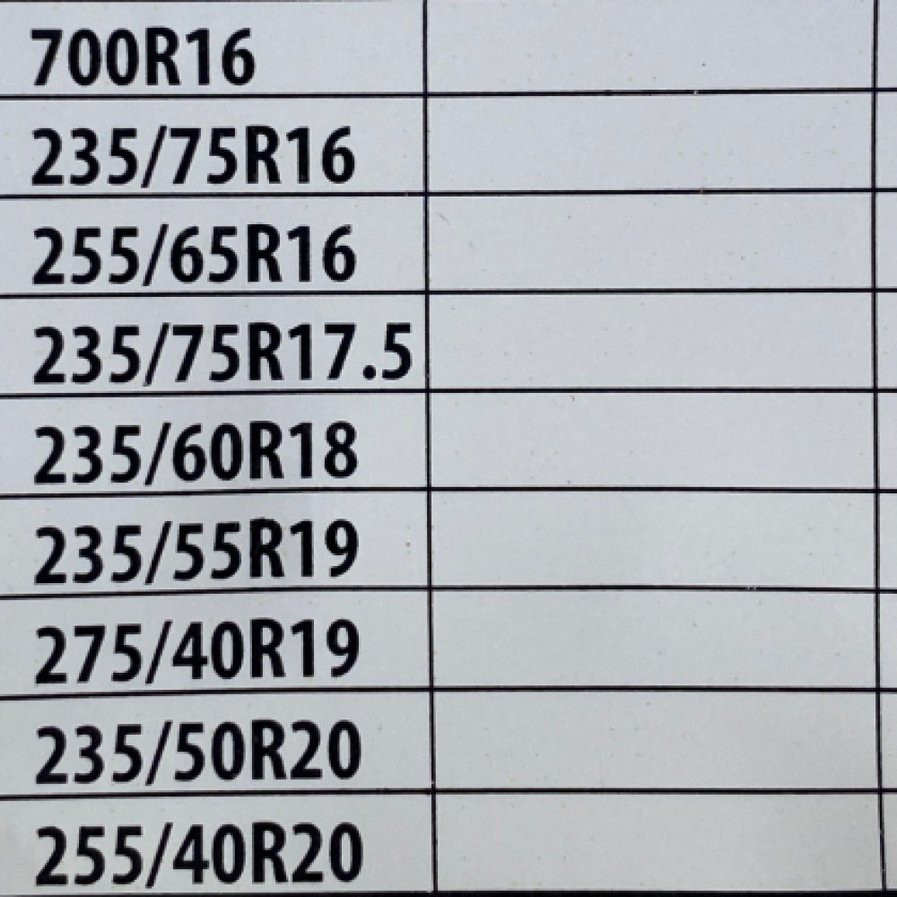 Метални вериги за сняг за джип, бус, SUV, кемпер - размер 260 за 16