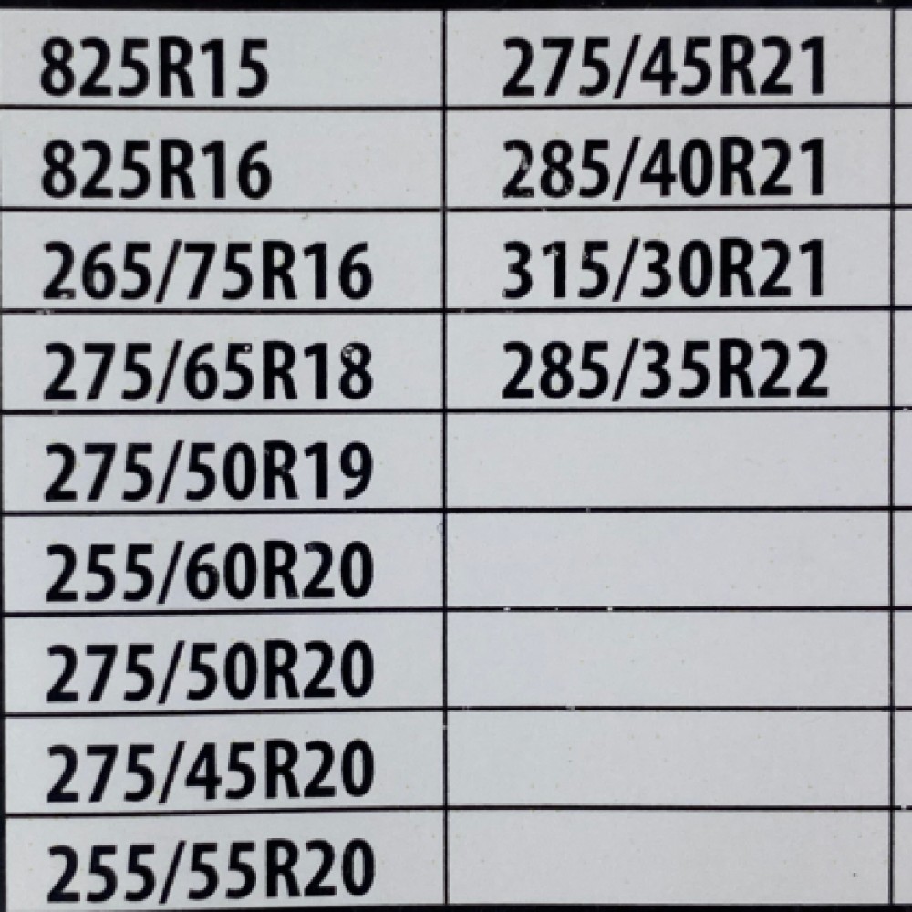 Метални вериги за сняг за джип, бус, SUV, кемпер - размер 270 за 15