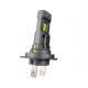 Лед крушки - Led система Н7 за фарове Plug-N-Play за директен монтаж - 100 000 Лукса,  22W 6000K - 1000% повече светлина