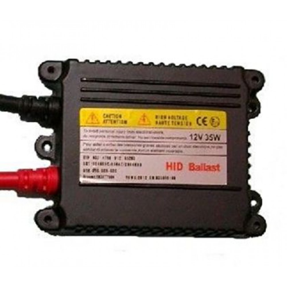 БАЛАСТ ЗА КСЕНОН  СЛИМ 35W DC / 12V - Без гаранция
