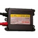 БАЛАСТ ЗА КСЕНОН  СЛИМ 35W DC / 12V - Без гаранция
