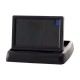 Цветен LCD дисплей 4,5
