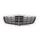 Решетка за Mercedes W222 S-Class (2013+) - AMG Дизайн