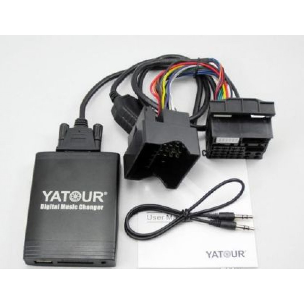 USB / MP3 audio inteface с Bluetooth* за FORD FOCUS, ESCORT, FIESTA, PUMA, TRANSIT, MONDEO, GALAXY след 2004г.