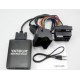 USB / MP3 audio inteface с Bluetooth* за FORD FOCUS, ESCORT, FIESTA, PUMA, TRANSIT, MONDEO, GALAXY след 2004г.