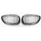 Решетки за BMW E60 (2003-2010) - хром