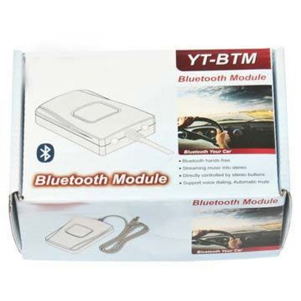 Bluetooth Модул за USB / MP3 Audio Interface Yatour