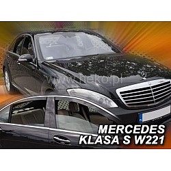 Ветробрани за MERCEDES S-Class W221 (2005-2013) Sedan (къса база) - 4бр. предни и задни Ветробрани за MERCEDES S-Class W221 (2005-2013) Sedan (къса база) - 4бр. предни и задни