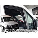 Ветробрани за MERCEDES SPRINTER W907 (2018+) от GrandAuto Ветробрани за MERCEDES SPRINTER W907 (2018+)- Производител : Heko