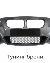 Боди Китове